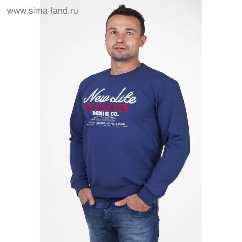 Джемпер мужской арт.3010, цвет джинс, р-р L