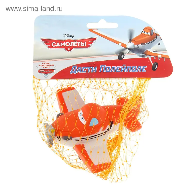 Резиновая игрушка "Самолёты Дасти и Чупакабра", МИКС