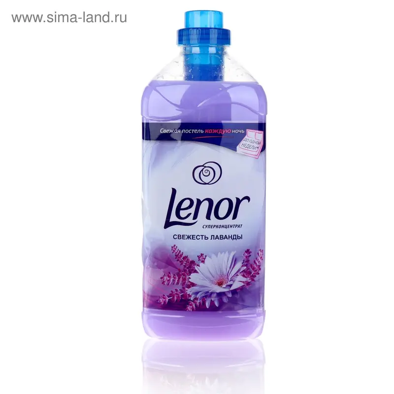 Кондиционер для белья Lenor "Свежесть Лаванды", 2л