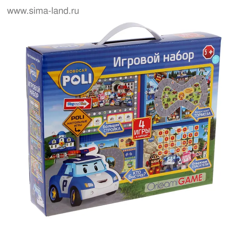 Игровой набор Robocar, 4 игры + пазл
