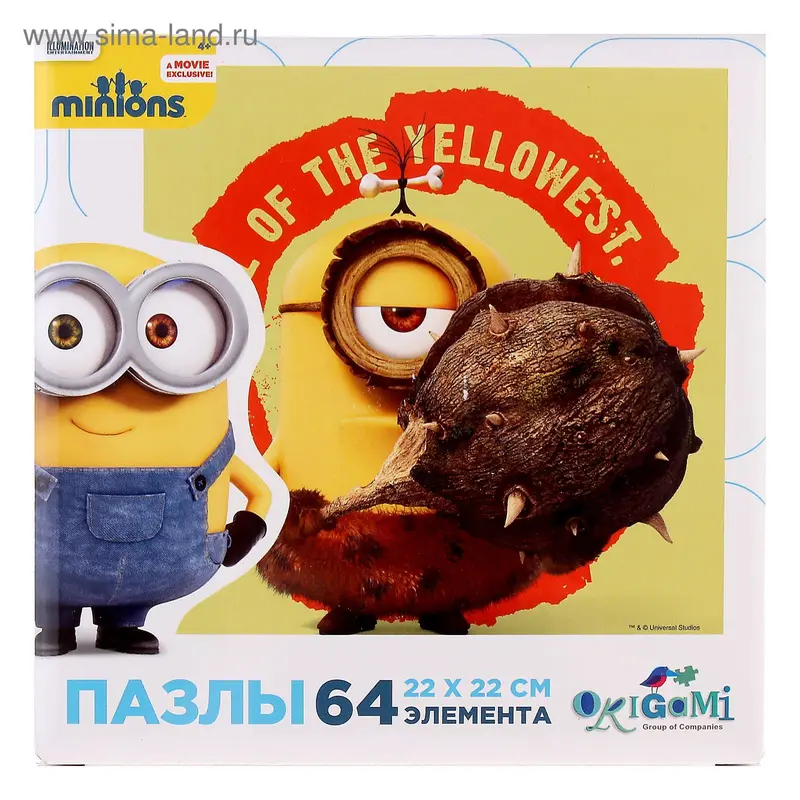 Пазлы "Миньоны: Древние времена", 64 элемента