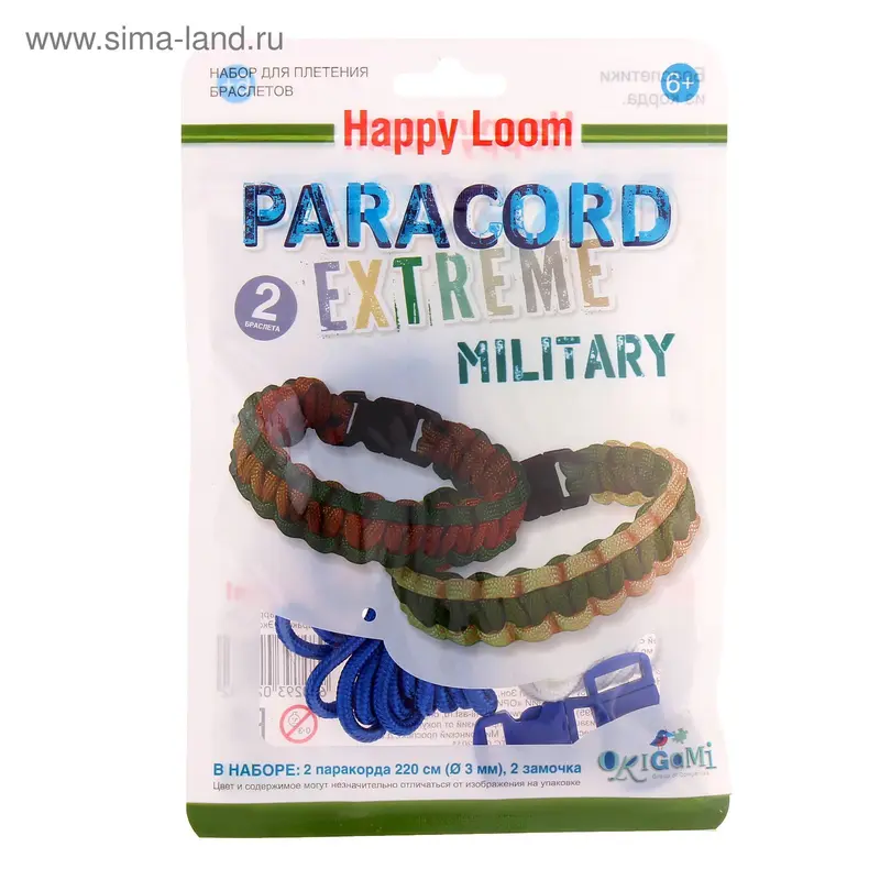 Набор для создания браслетов "Paracord Extreme. Military"