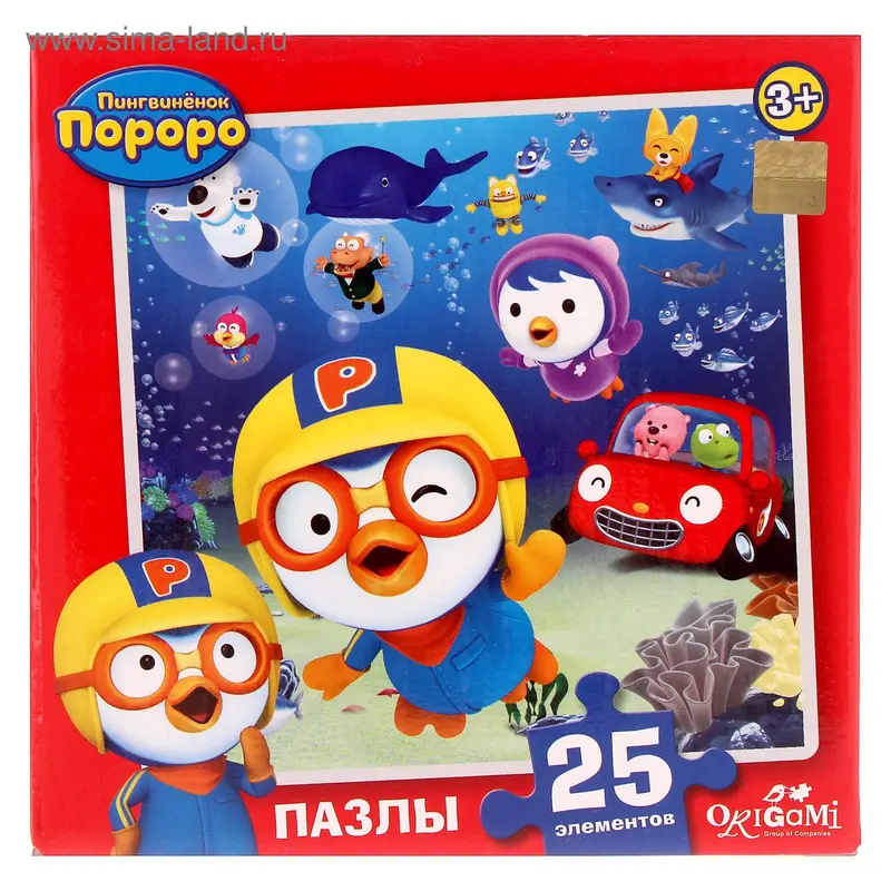 Пазл «Пороро», 25 элементов, МИКС