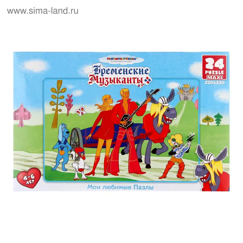 Пазлы "Бременские музыканты", 24 элемента
