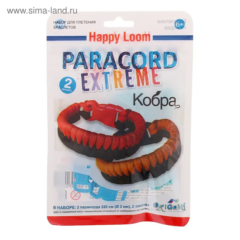 Набор для создания браслетов "Paracord Extreme. Кобра"
