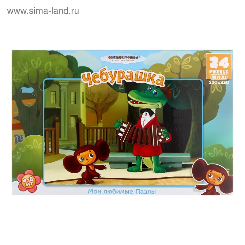 Пазлы "Чебурашка", 24 элементов