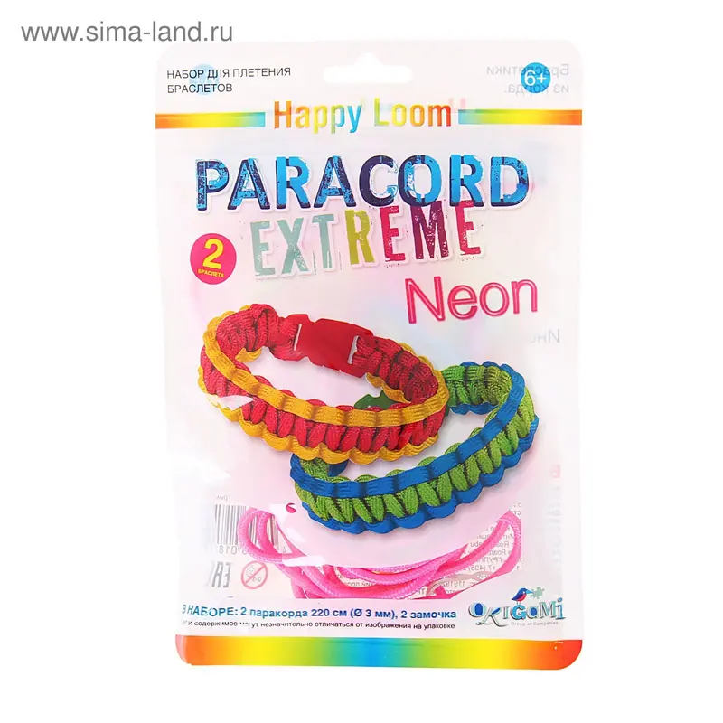 Набор для создания браслетов "Paracord Extreme"