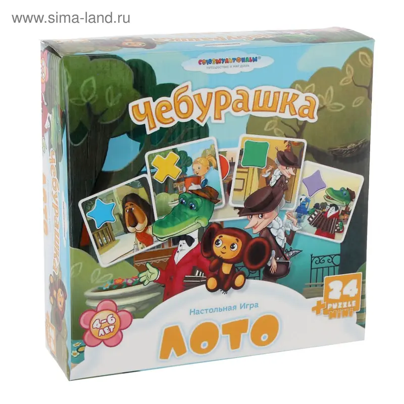 Настольная игра "Лото" + мини-пазл на 24 элемента