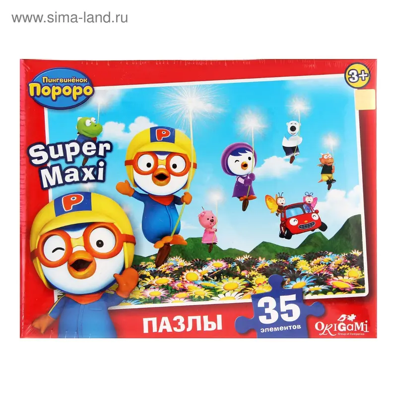 Макси-пазлы «Полёт на одуванчиках», 35 элементов
