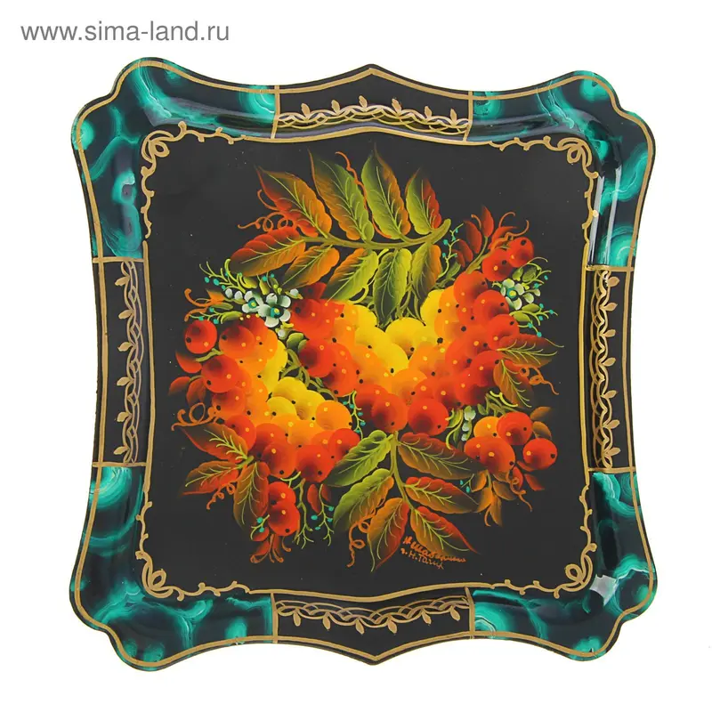 Поднос "Рябина" 15х15 см