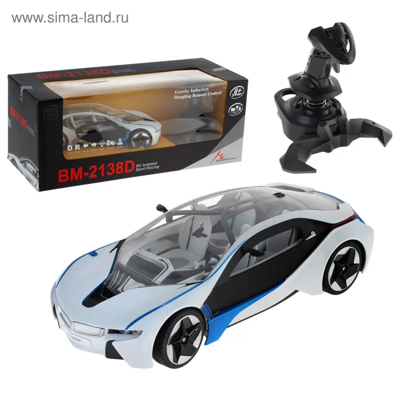 Машина на радиоуправлении BMW i8, масштаб 1:14