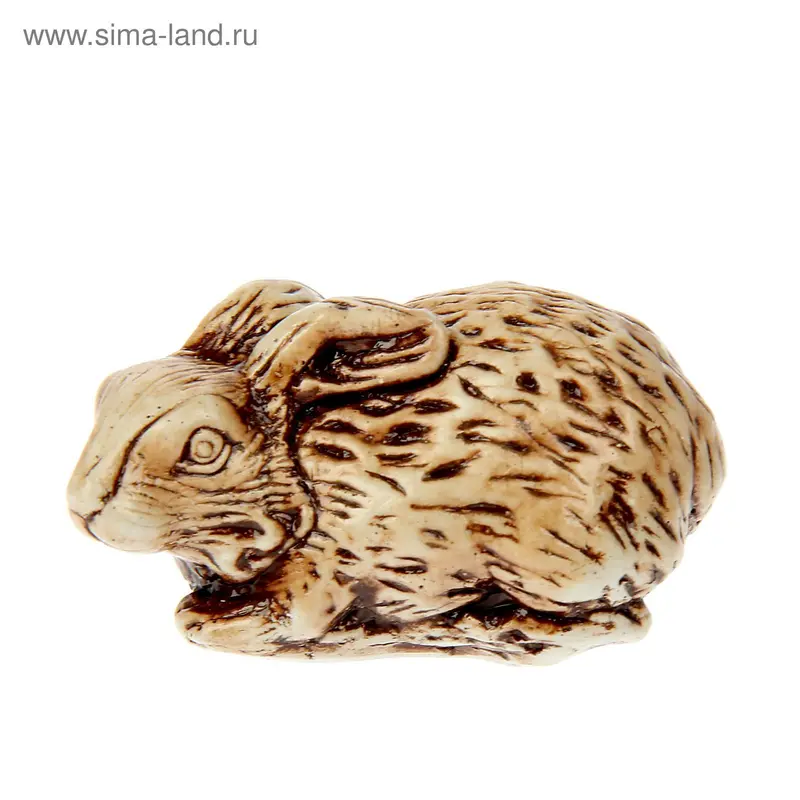 Сувенир "Кролик маленький" 3х5,5х3 см
