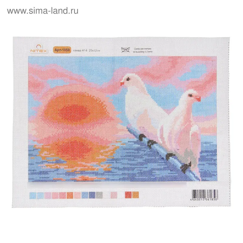 Рисунок на канве "Голубки"