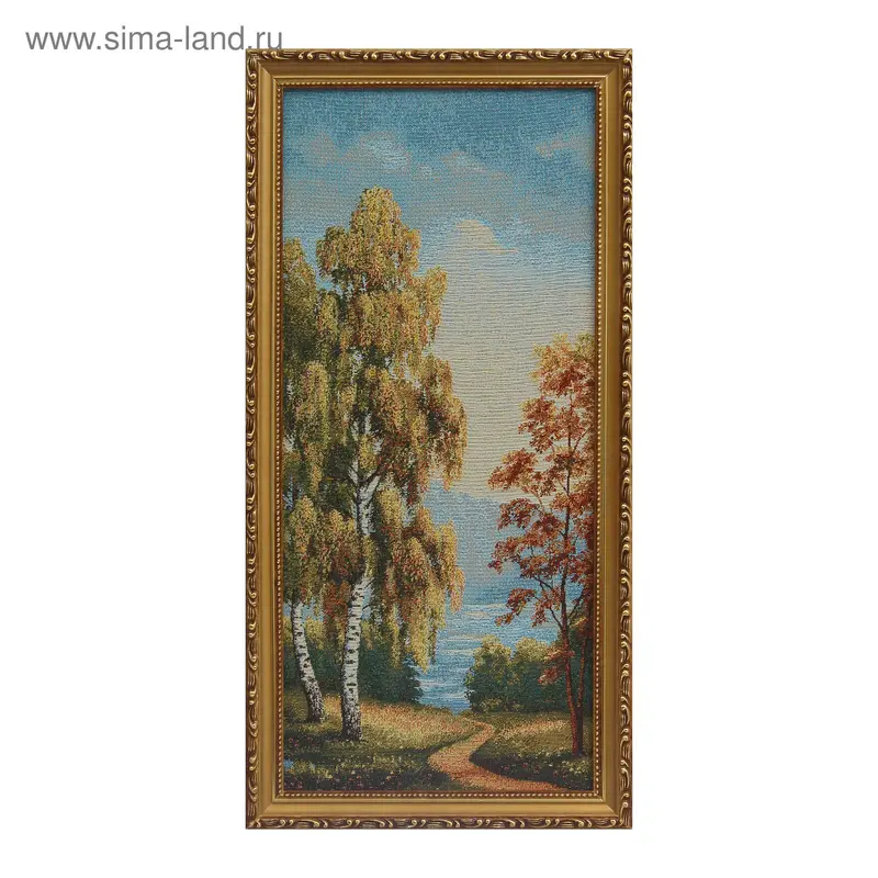Гобеленовая картина "Пейзаж с рябиной" 25*36см