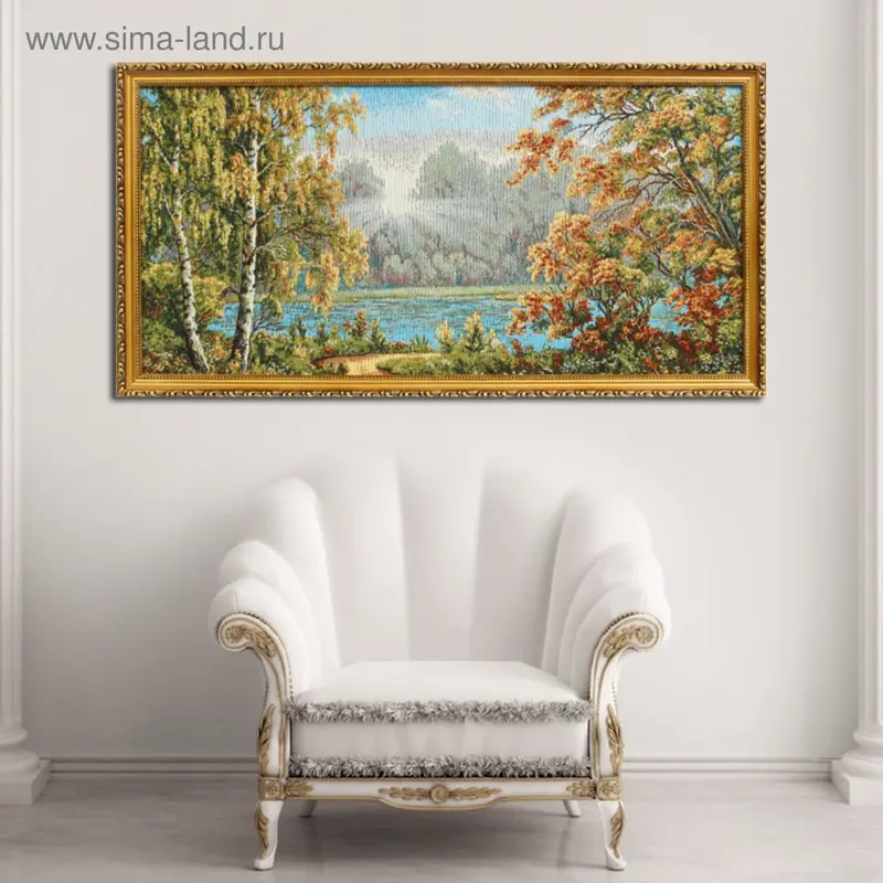 Гобеленовая картина "Раннее утро" 75*35см