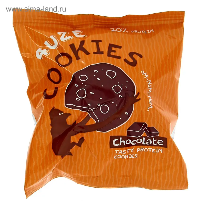 Печенье Фьюз, Fuze Cookies, Шоколад, 40 г