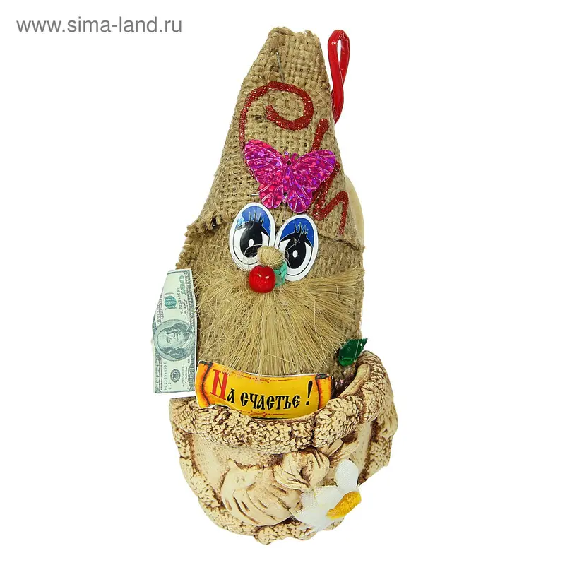 Оберег "Кузя в тапочке"