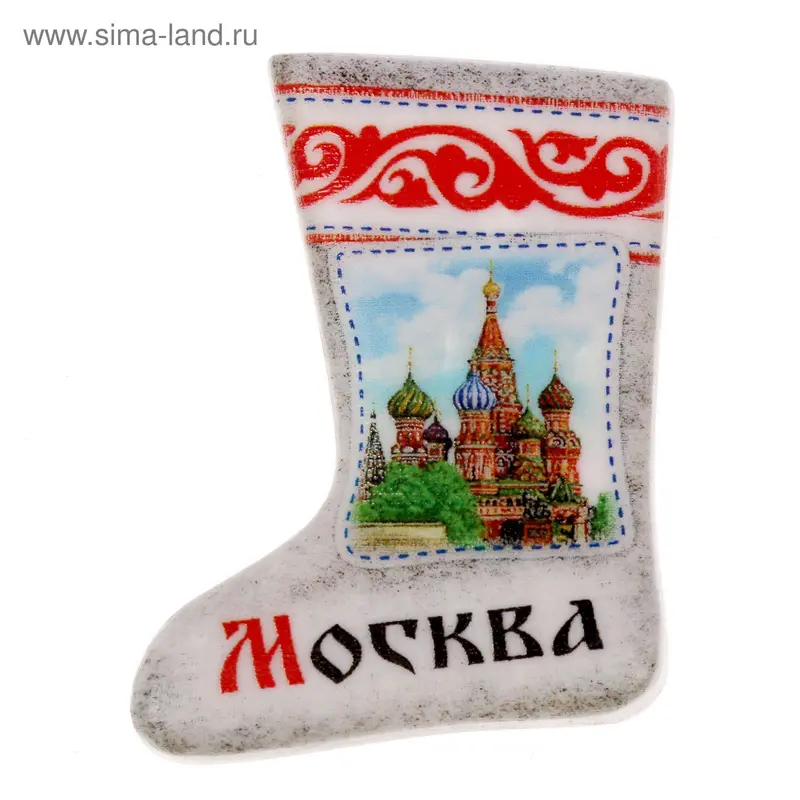 Магнит в форме валенка «Москва»