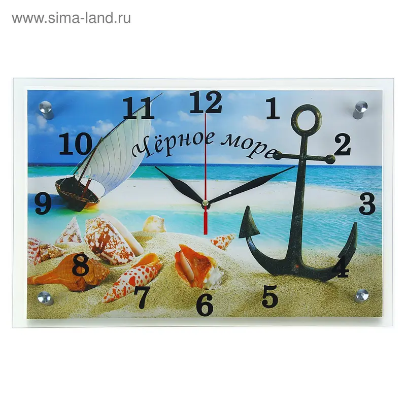 Часы настенные прямоугольные "Якорь и лодка", 25х35 см