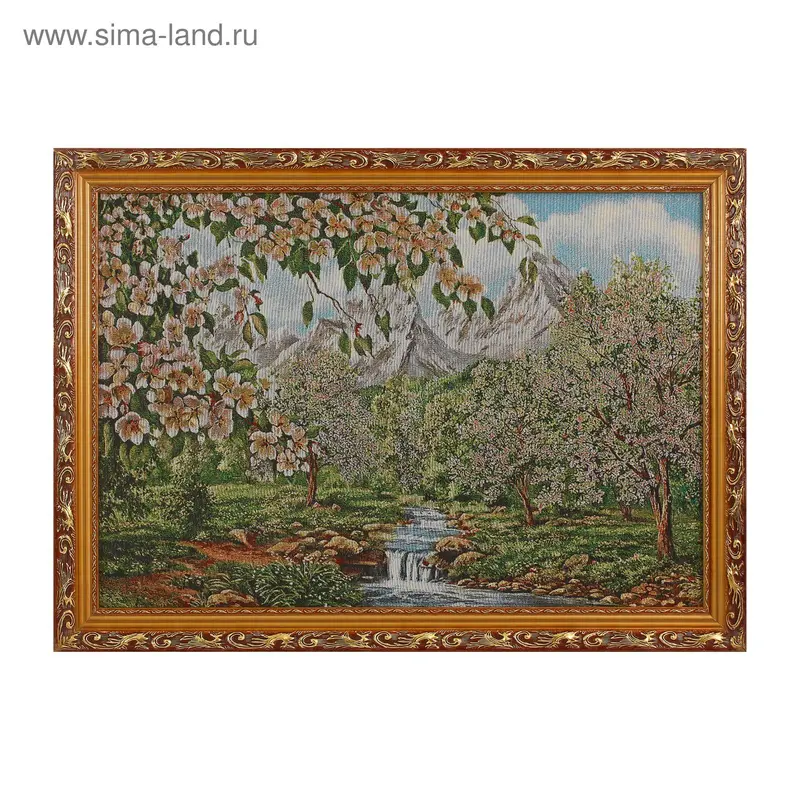 Гобеленовая картина "Горы и цветы" 40*57см