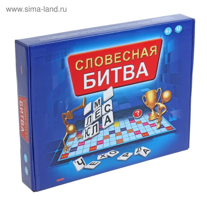 Настольная игра "Словесная битва" ИН-0055