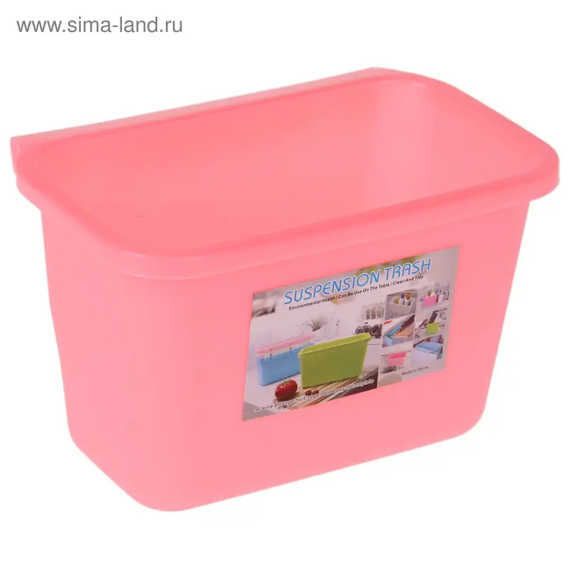 Бокс для хранения, цвет МИКС