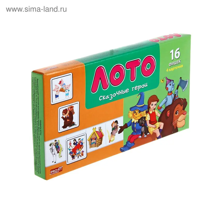 Лото "Сказочные герои"