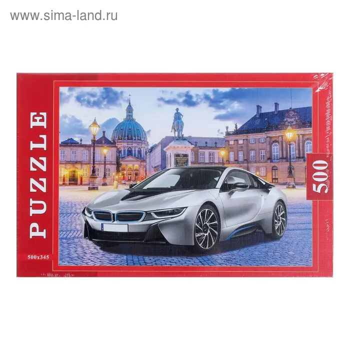 Пазл «Автомобиль», 500 элементов