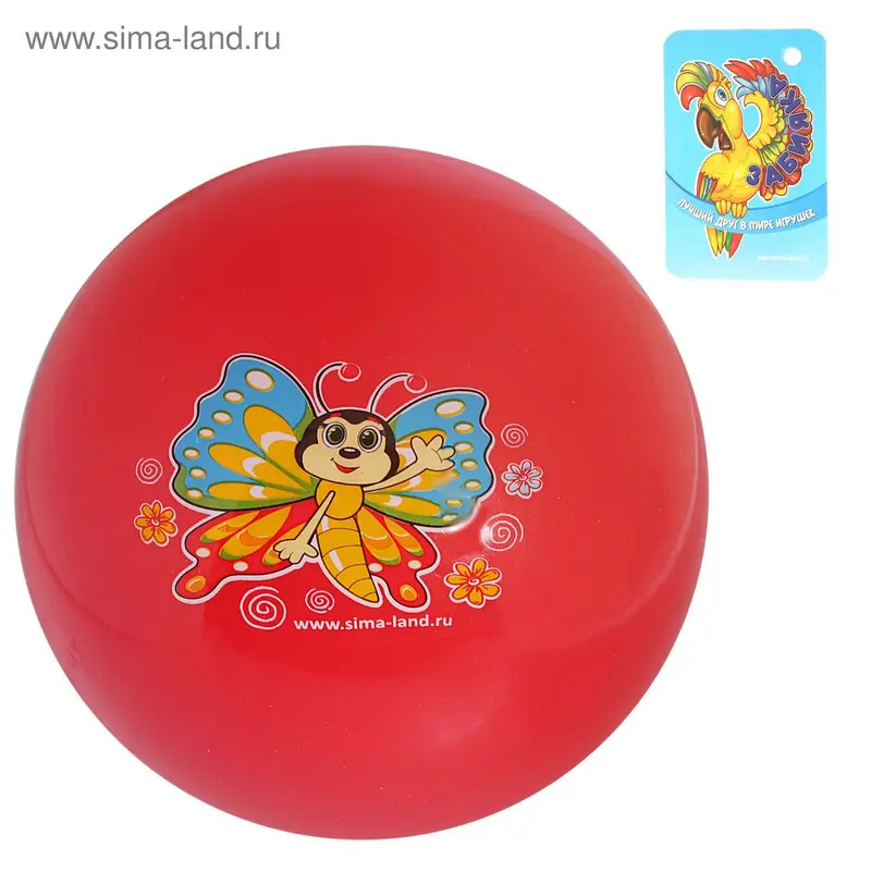 Мяч детский, d=22 см, 60 г, цвета микс