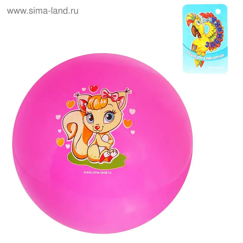 Мяч детский, d=22 см, 60 г, цвета микс
