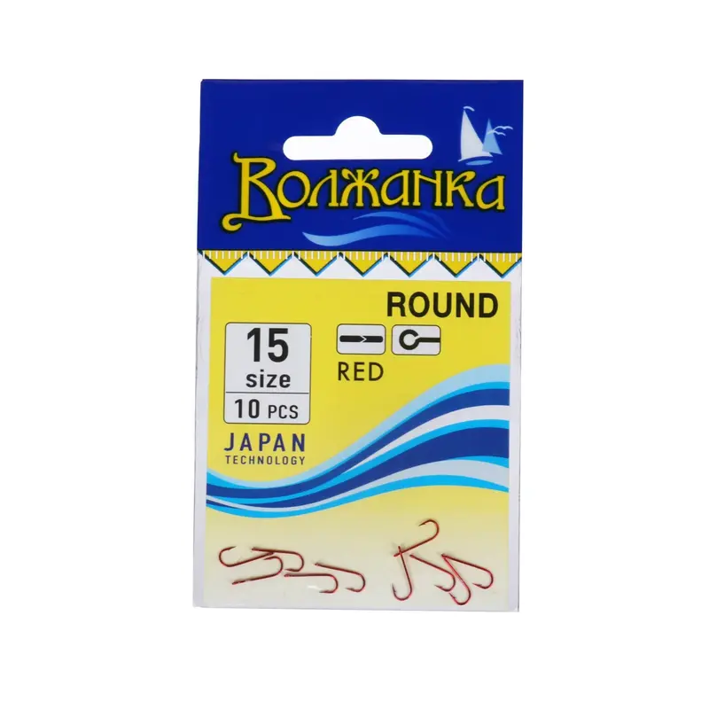 Крючки «Волжанка», серия Round, красные, № 15, 10 шт