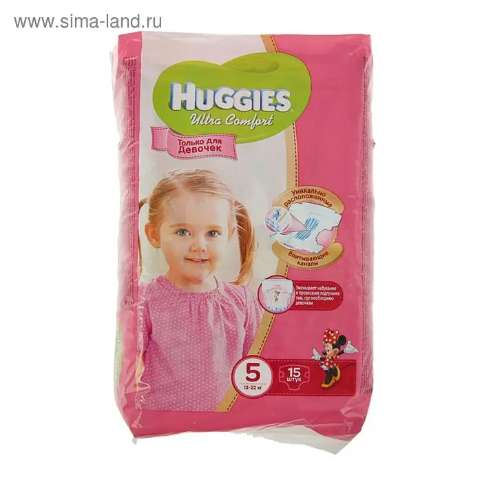 Подгузники для девочек Huggies Ultra Comfort, размер 5 (12-22 кг), 15 шт