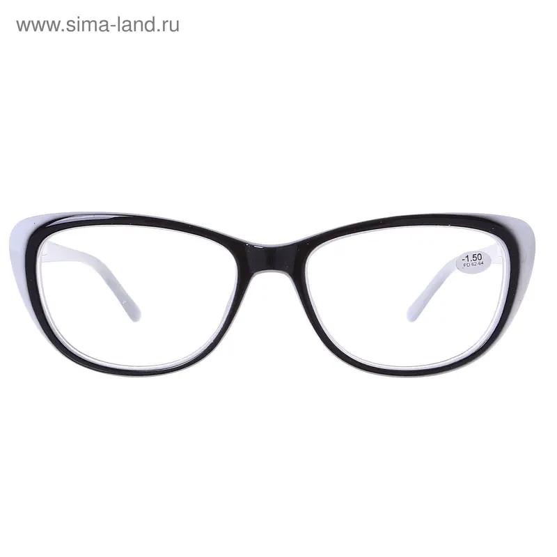 Очки "Бабочки", пластик, цвет бело-чёрный, -1,5 дптр, 62-64 мм