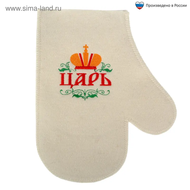 Рукавица для бани с вышивкой "Царь"