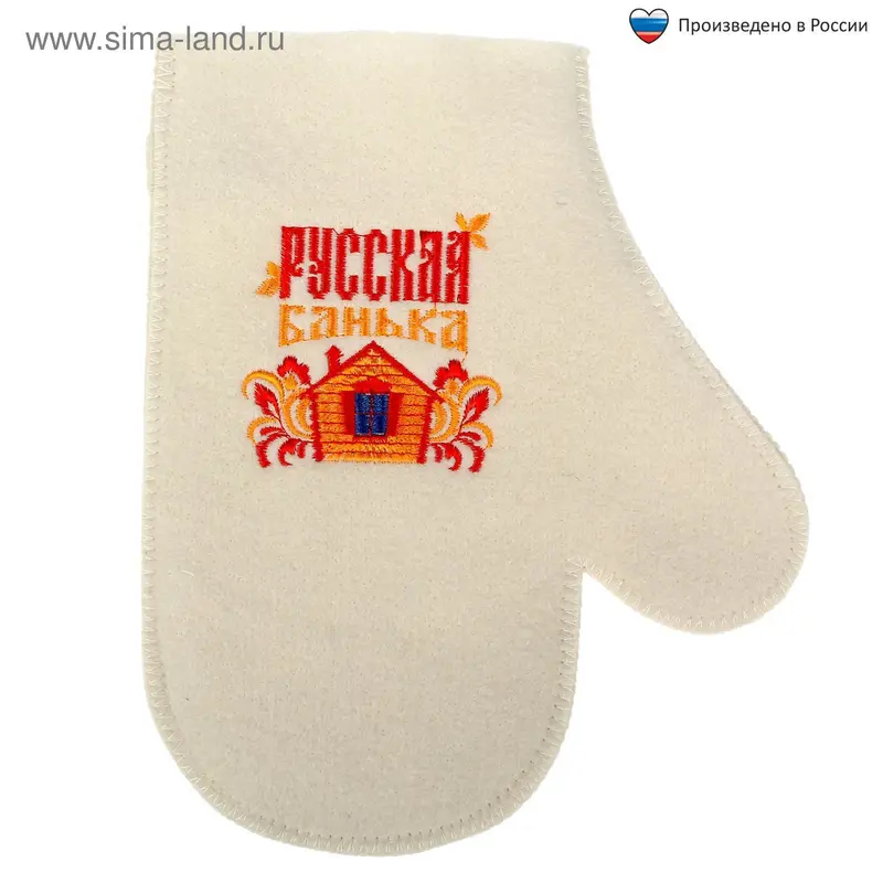 Рукавица для бани с вышивкой "Русская банька"