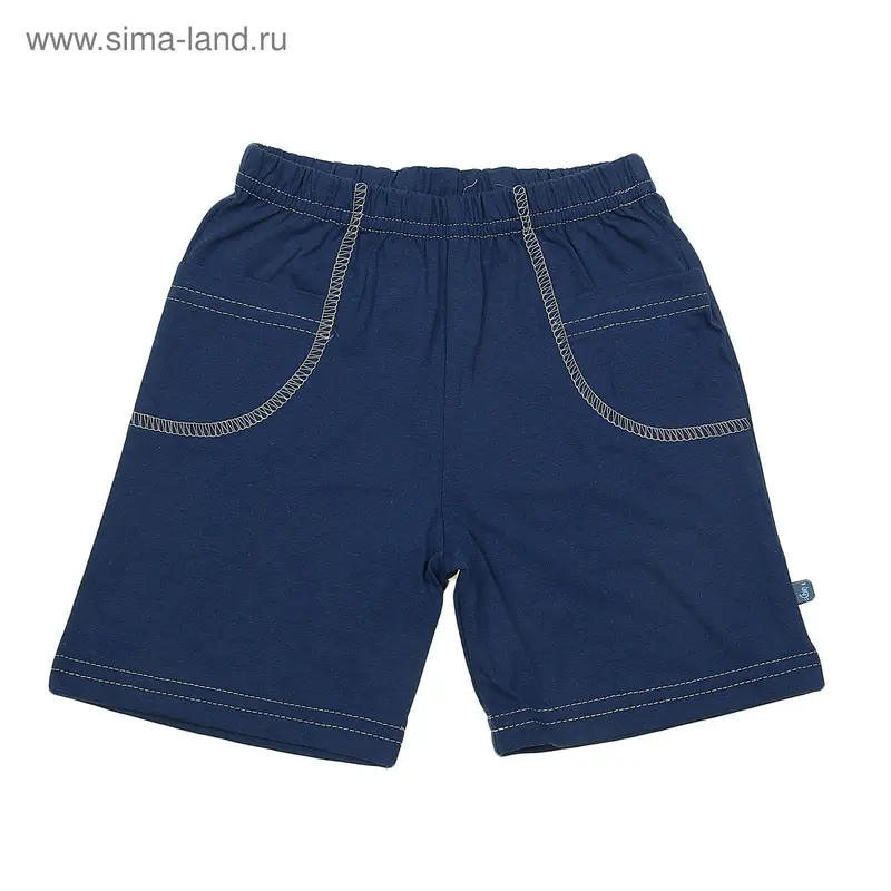 Шорты для мальчика, рост 80 см, цвет синий (арт. 6014)