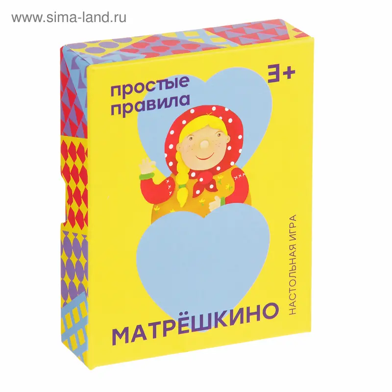 Настольная игра «Матрёшкино»
