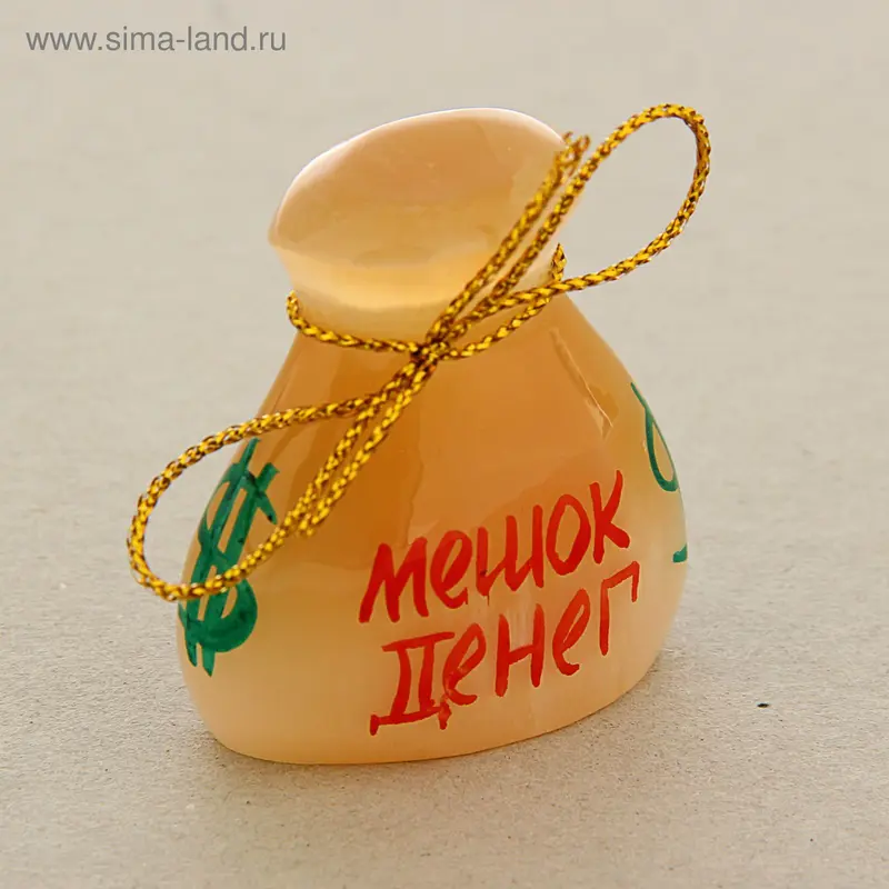 Сувенир с росписью "Мешок денег"