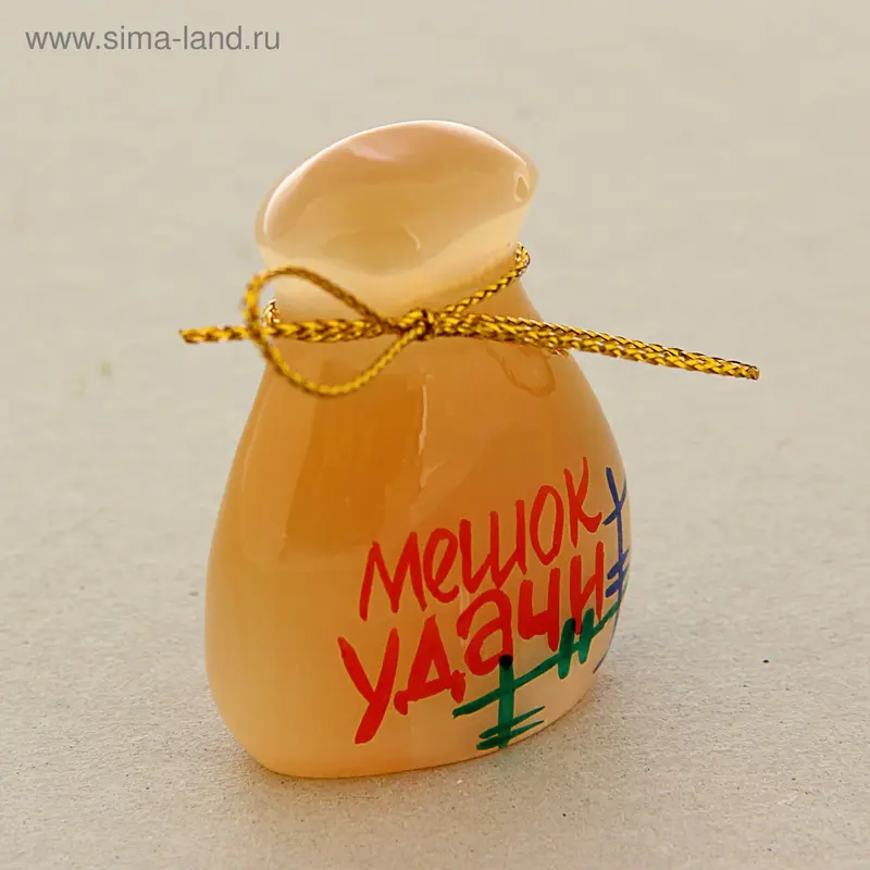 Сувенир с росписью "Мешок удачи"