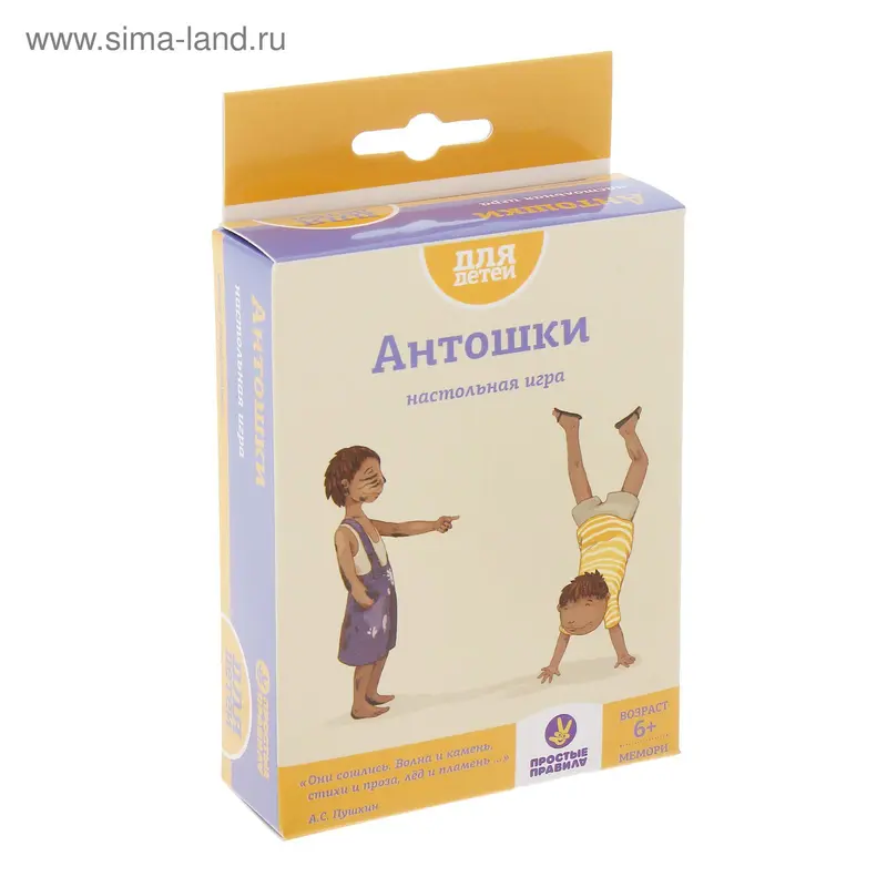 Настольная игра «Антошки»
