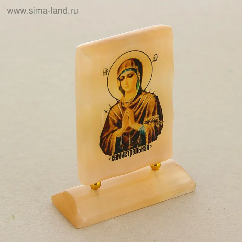 Икона на подставке прямоугольные "Семистрельная"