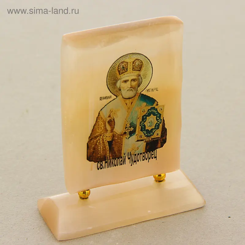 Икона на подставке прямоугольная "Николай Чудотворец"