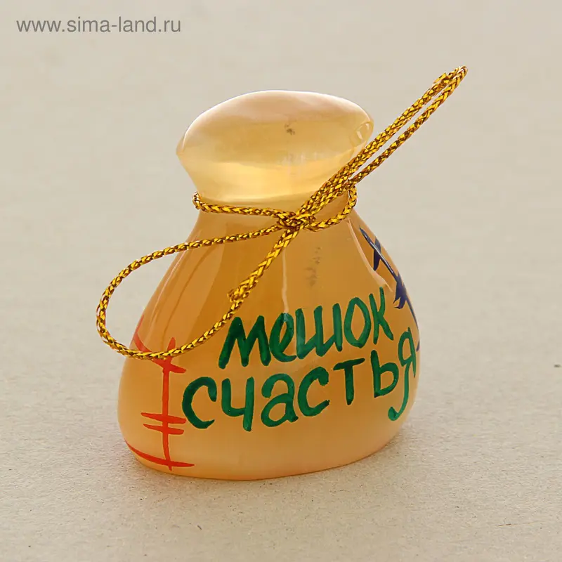 Сувенир «Мешок счастья», роспись, селенит