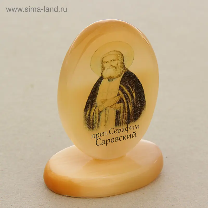 Икона «Серафим Саровский», на поставке