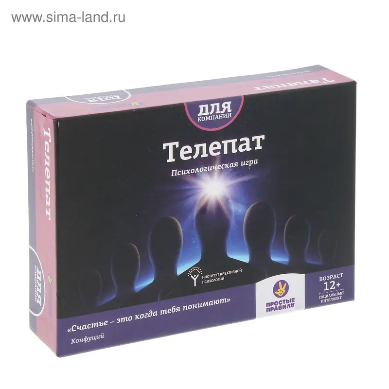 Настольная игра "Телепат"