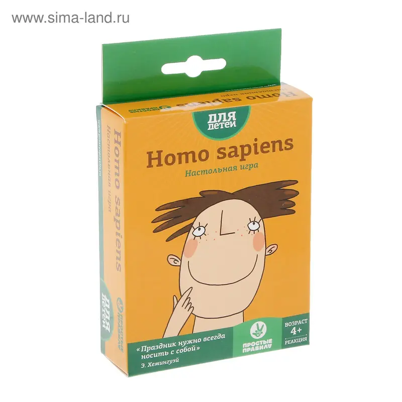 Настольная игра Homo sapiens