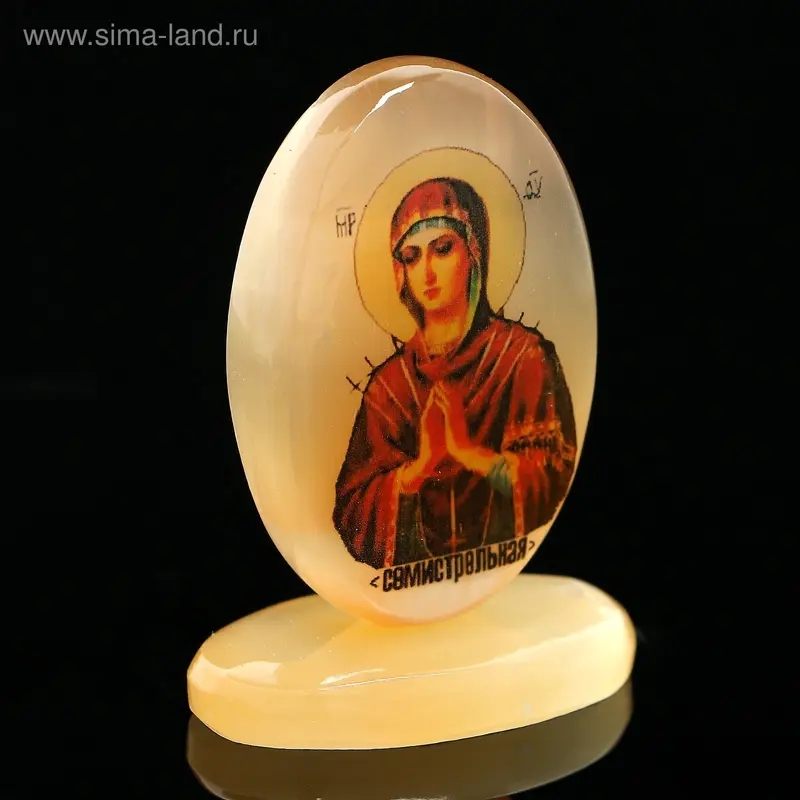 Икона «Семистрельная», на подставке, селенит