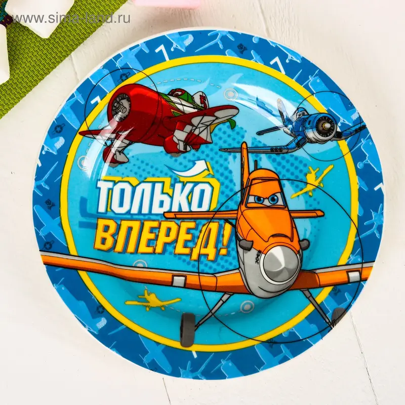 Тарелка "Только вперед", Самолеты, 17 см