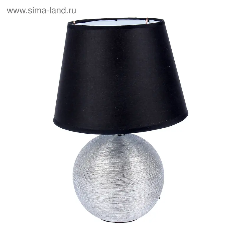 Лампа настольная "Шар" серебро 220V Е14 33,5х22х22 см
