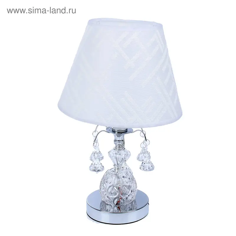 Лампа настольная "Геометрия" 220V E27 диоды 35х22х22 см